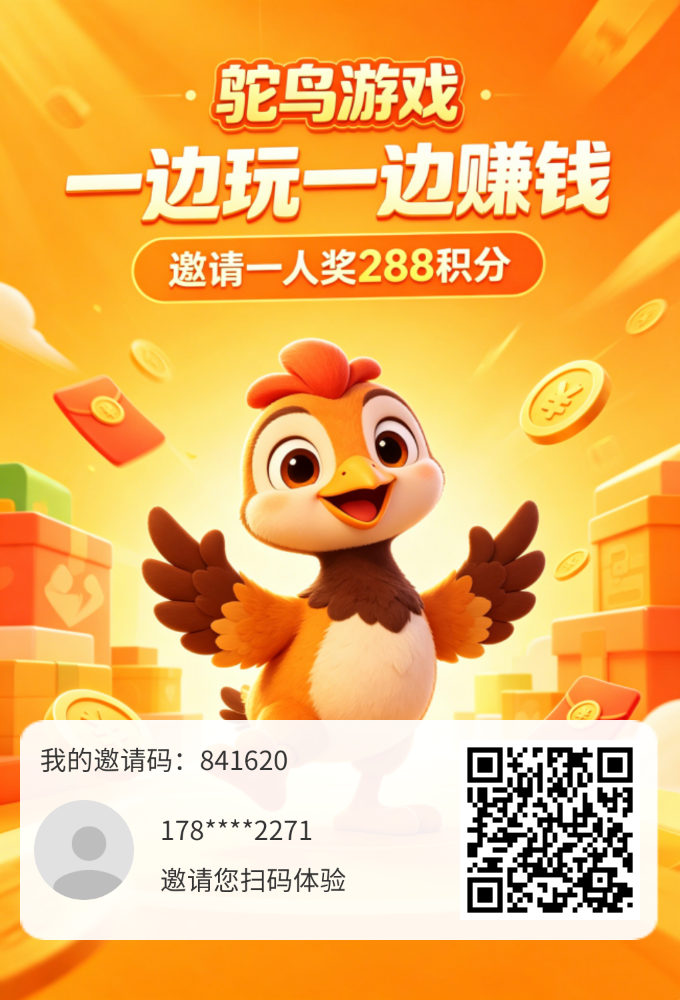20260623234937263-17822149584270