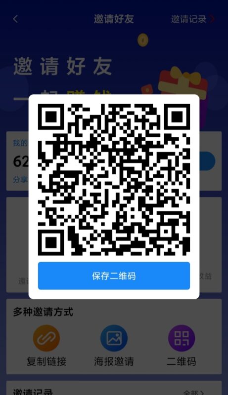今日首码【华为超聚变】-九八首码网-首码项目发布-网赚副业零撸项目平台