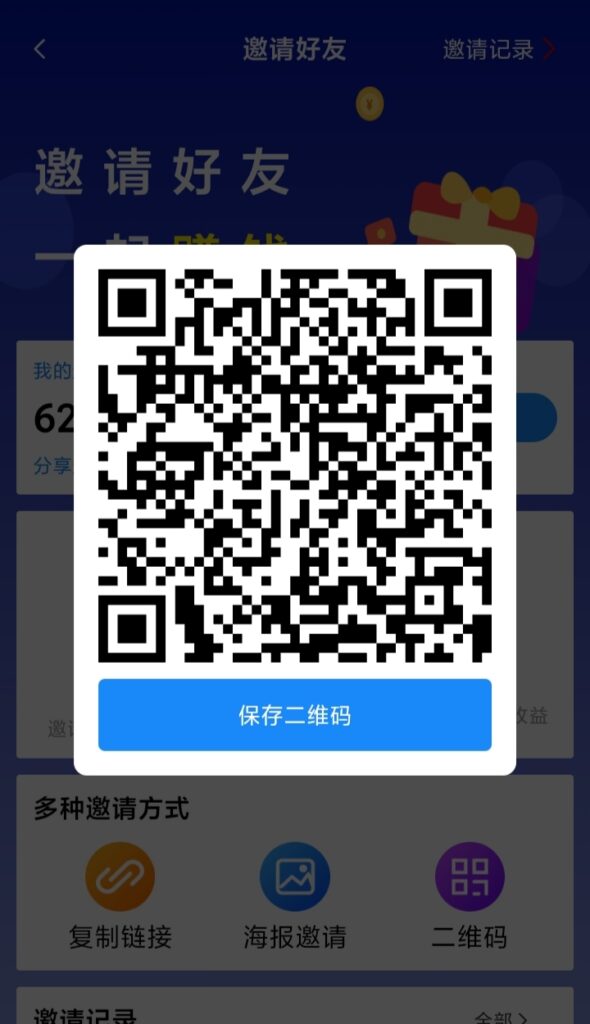 20260624224703174-图片1