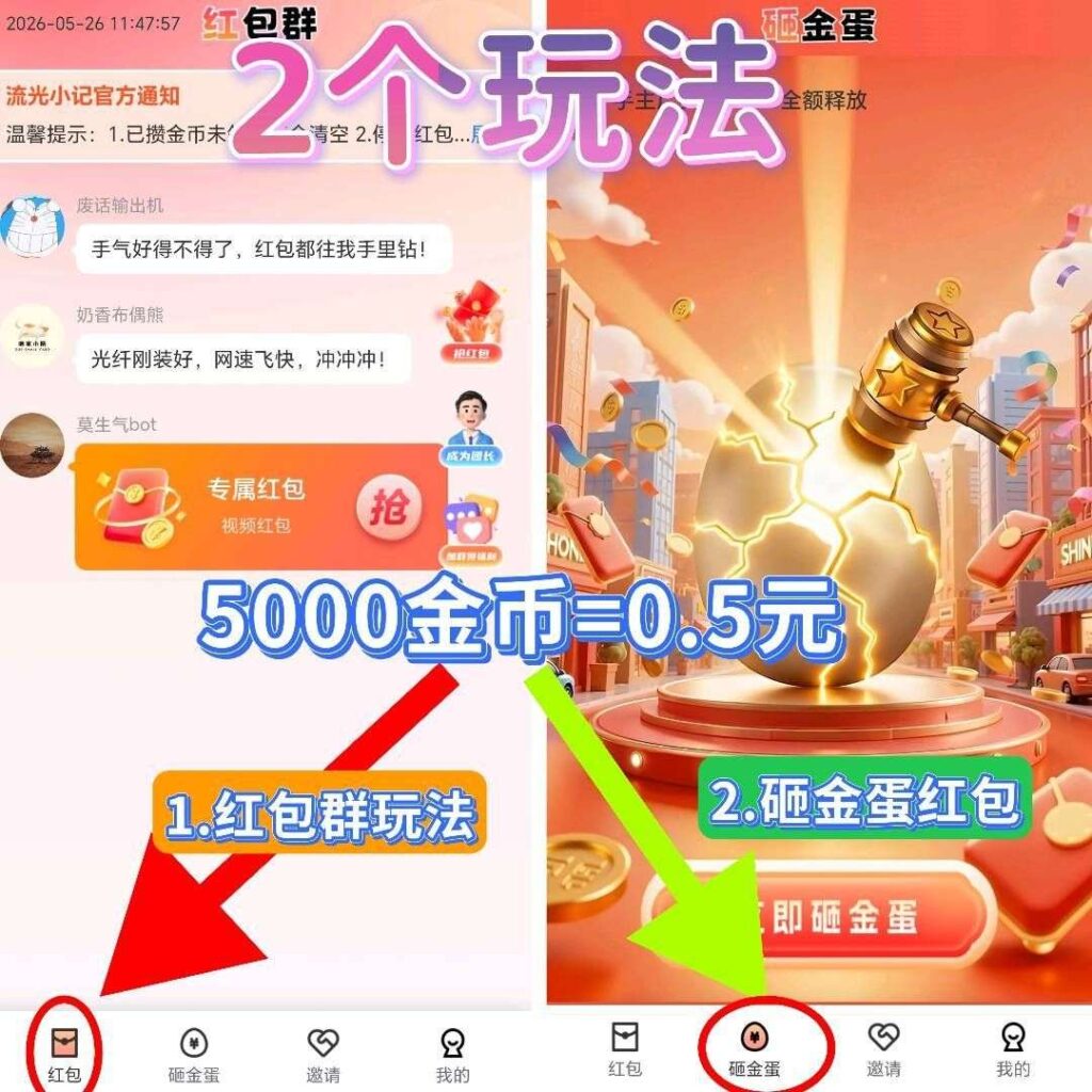 20260625040652907-1781586766375