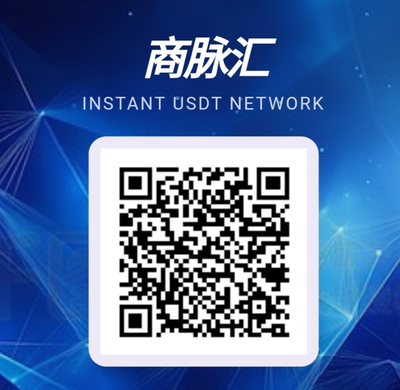 商脉汇零撸，8广告得3u-九八首码网-首码项目发布-网赚副业零撸项目平台