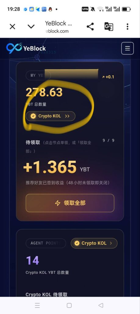 20260625071233382-129247615d18cc29e3f6eb051a02901c