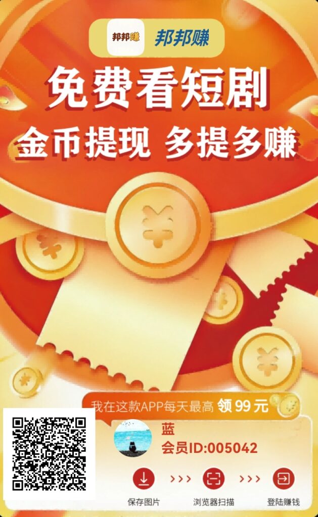 20260626053612982-puzzle_1782355139796_edit_1846183553732974