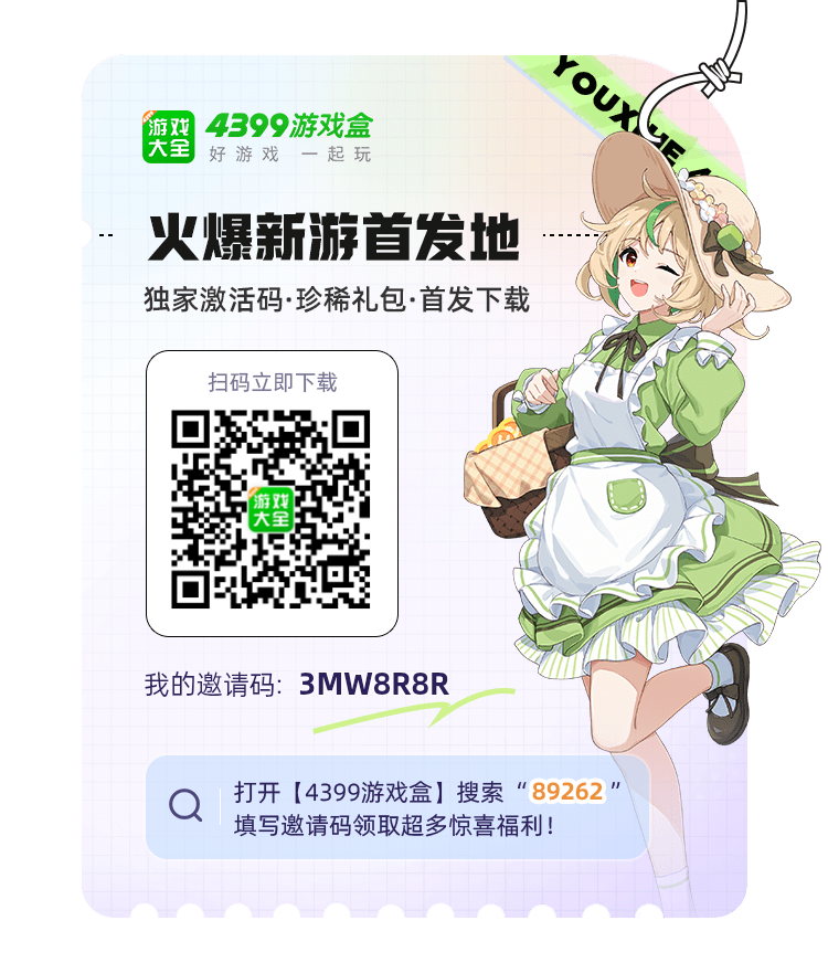 20260626075501350-2026-06-26 07.41.47
