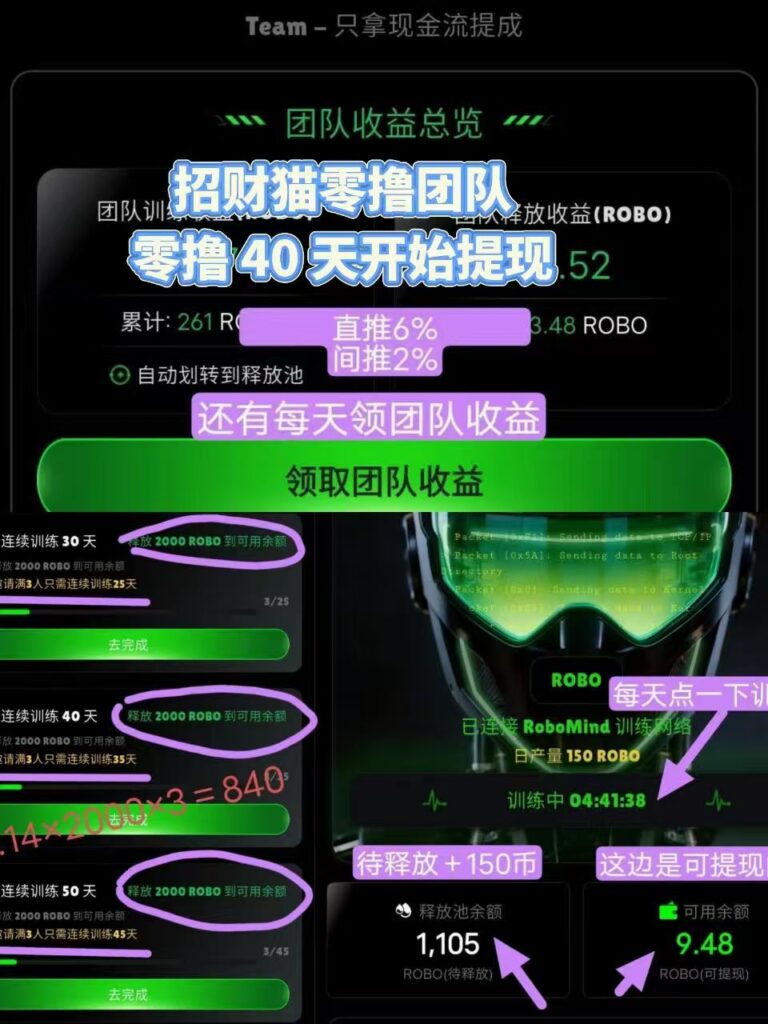 20260626160121340-1