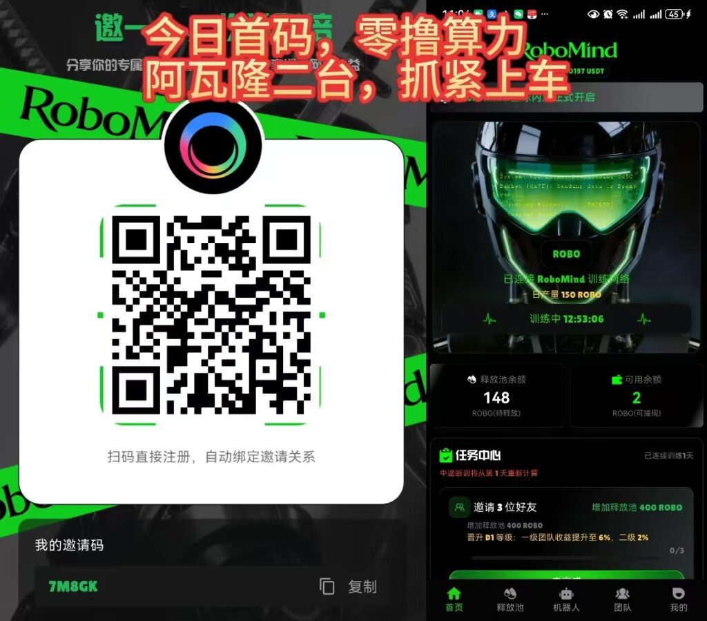 20260626160122916-1 (2)