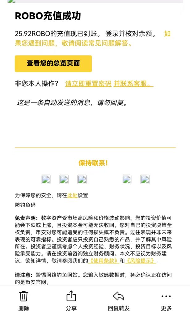 20260626160221113-微信图片_20260614212809_1580_60