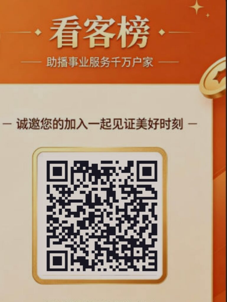 20260626184534265-IMG_20260626_171531