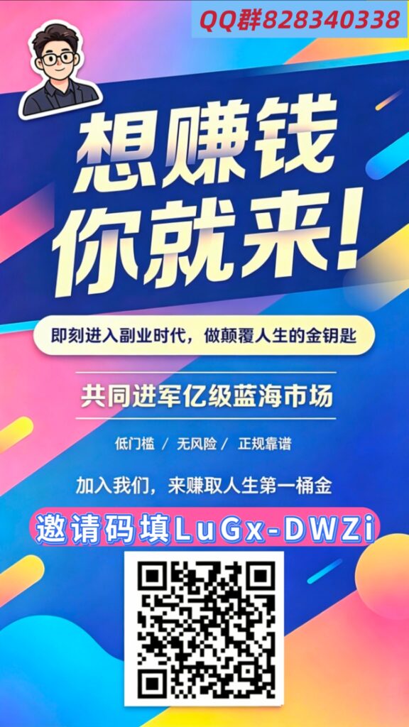 20260626235009829-MEITU_20260625_080418702
