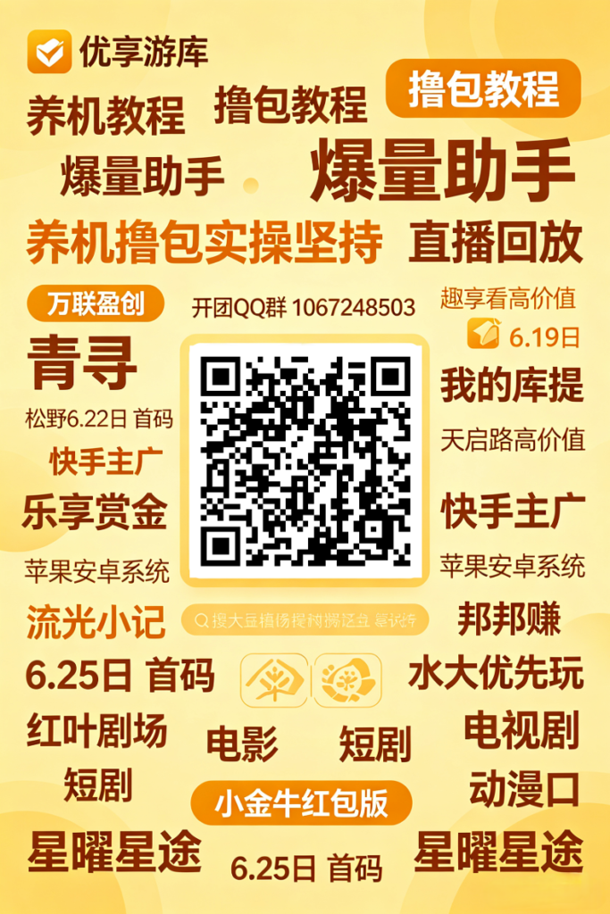 20260627061745436-mmexport1782452025780_edit_82727399796096