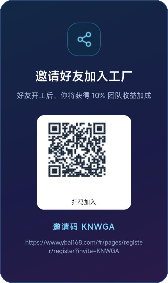 20260627220020959-图片1