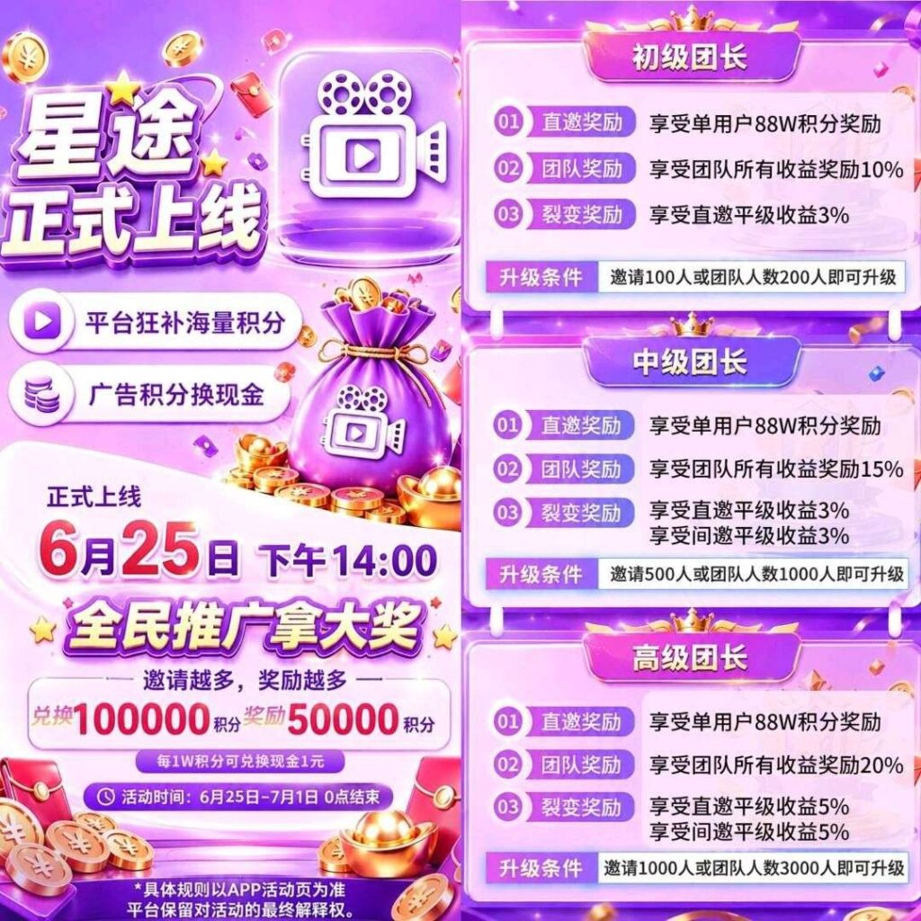 20260628090617258-1782441094098