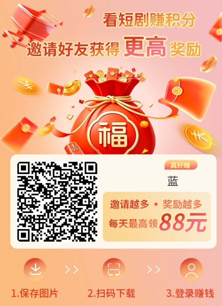 20260628090636656-Screenshot_20260626_103240_com.xingyao.dtghs_edit_72046666298451
