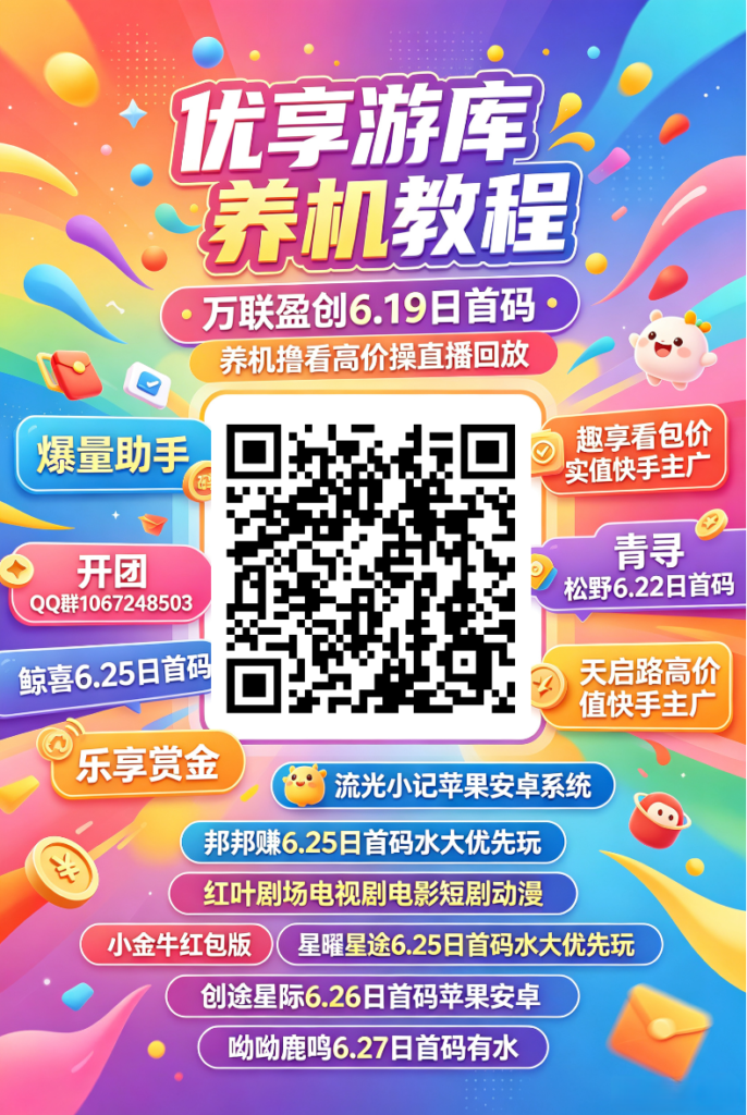 20260628090636710-mmexport1782553883793_edit_164098465015941