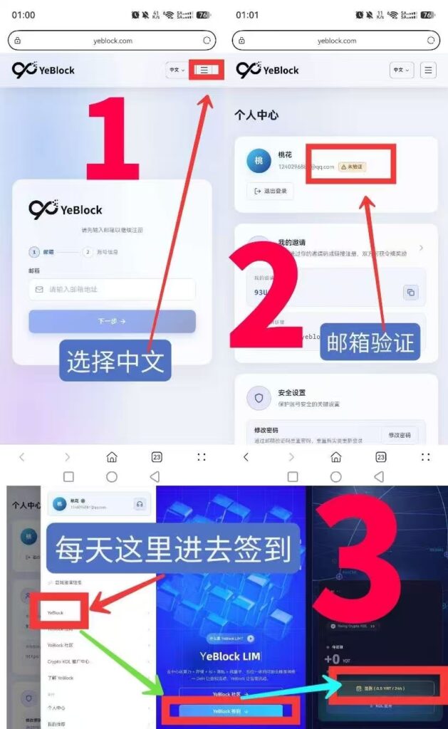 20260628213859374-微信图片_20260628210837_1686_60