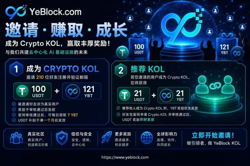 20260628213907745-微信图片_20260628210838_1687_60