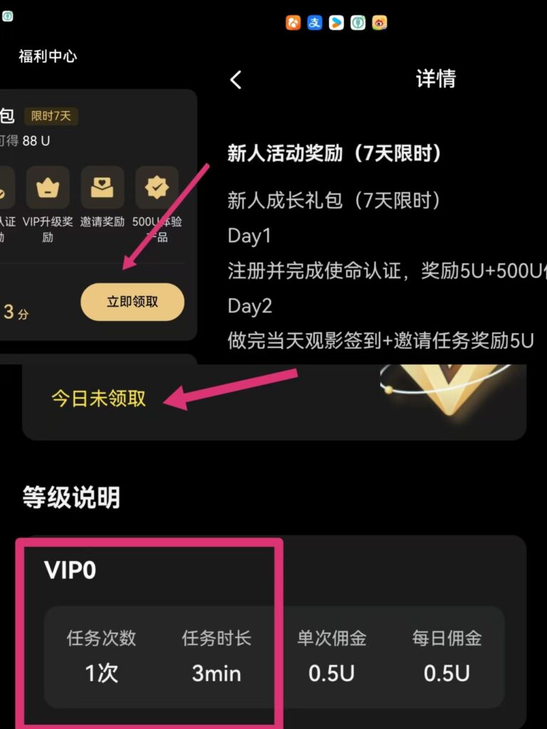 20260628221133214-微信图片_20260624215636_1671_60