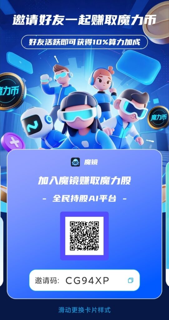 20260629215913826-图片1