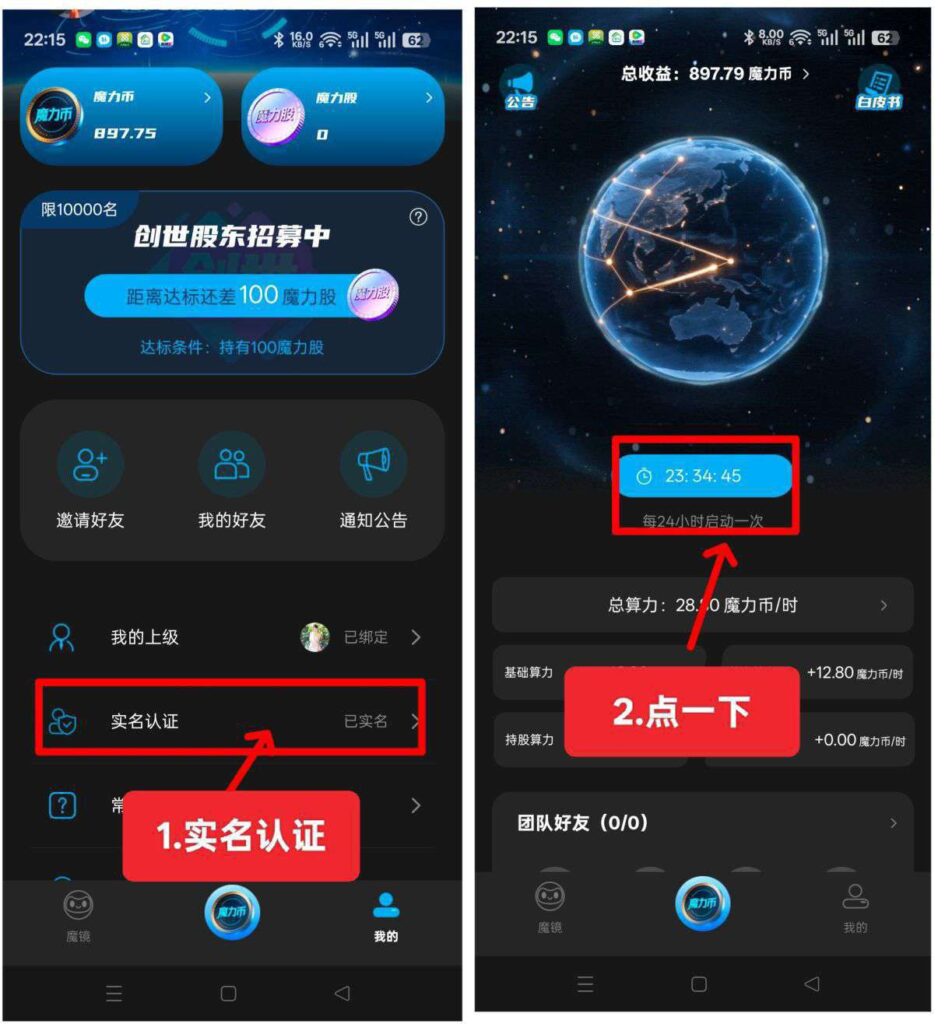 20260629215920707-图片2