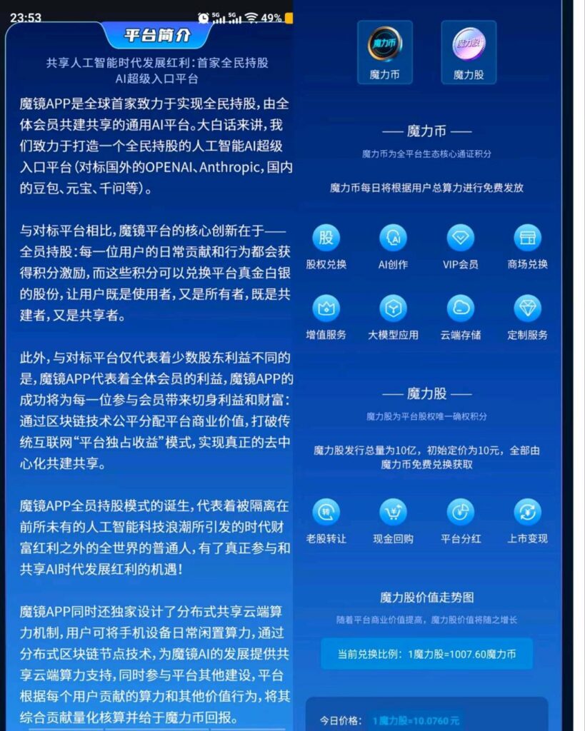 20260629215931266-图片4