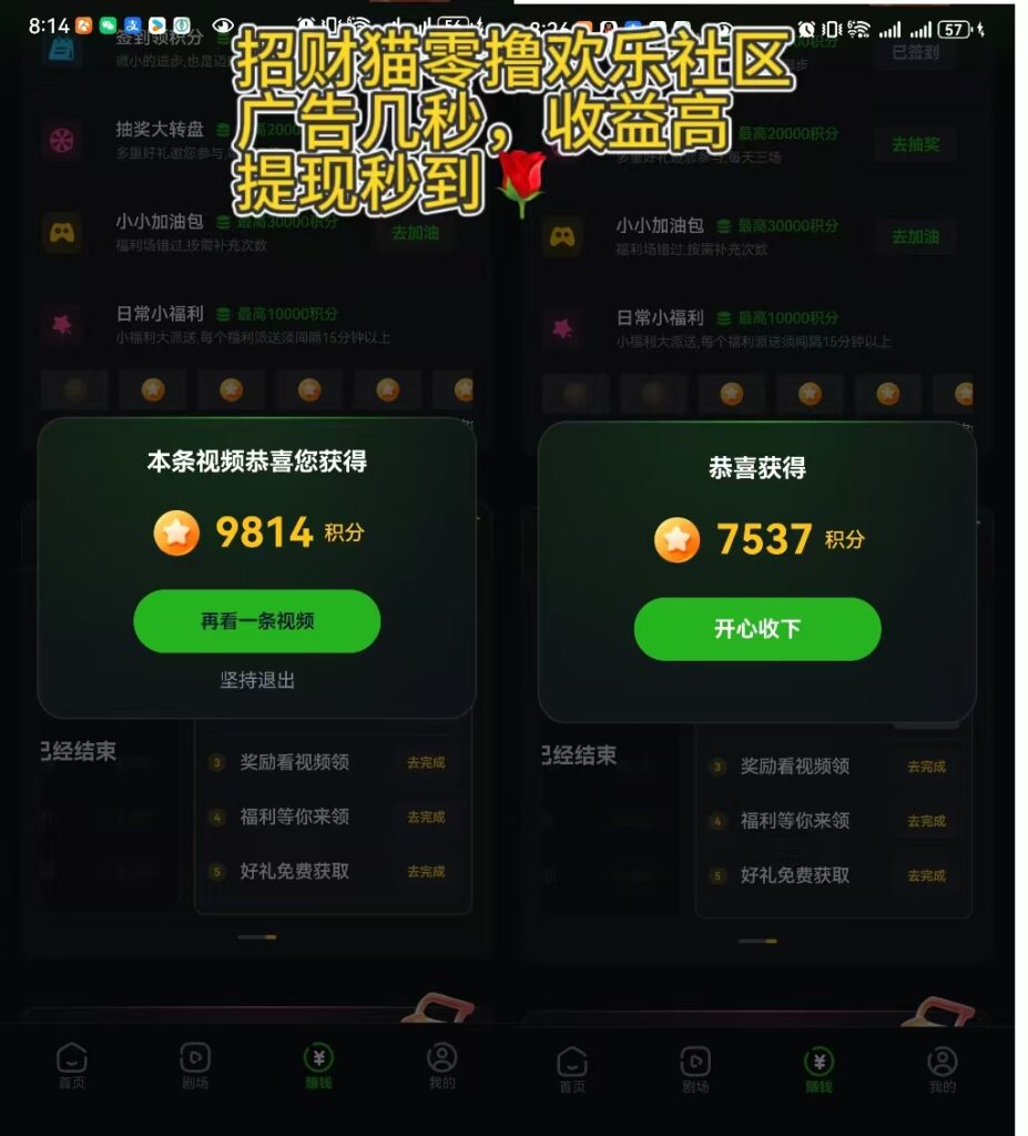 20260629223122145-2 (2)