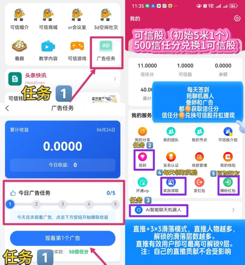 20260629223414855-1