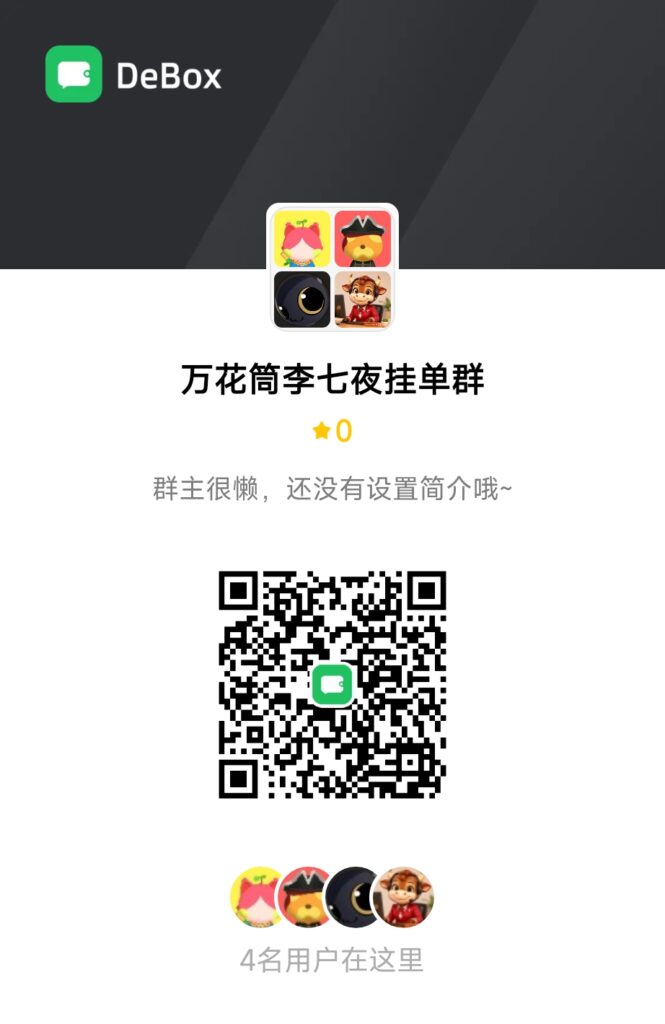 20260630172250141-1000066969