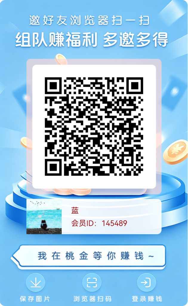 20260630174211626-invite_poster_1782810976708