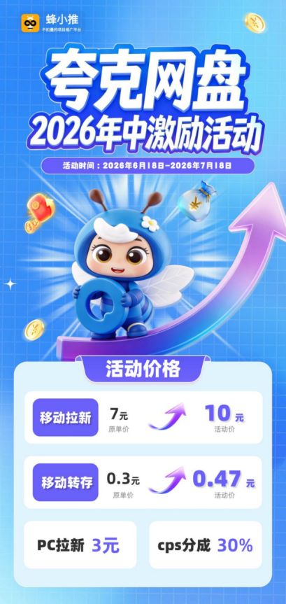 20260703141049326-image