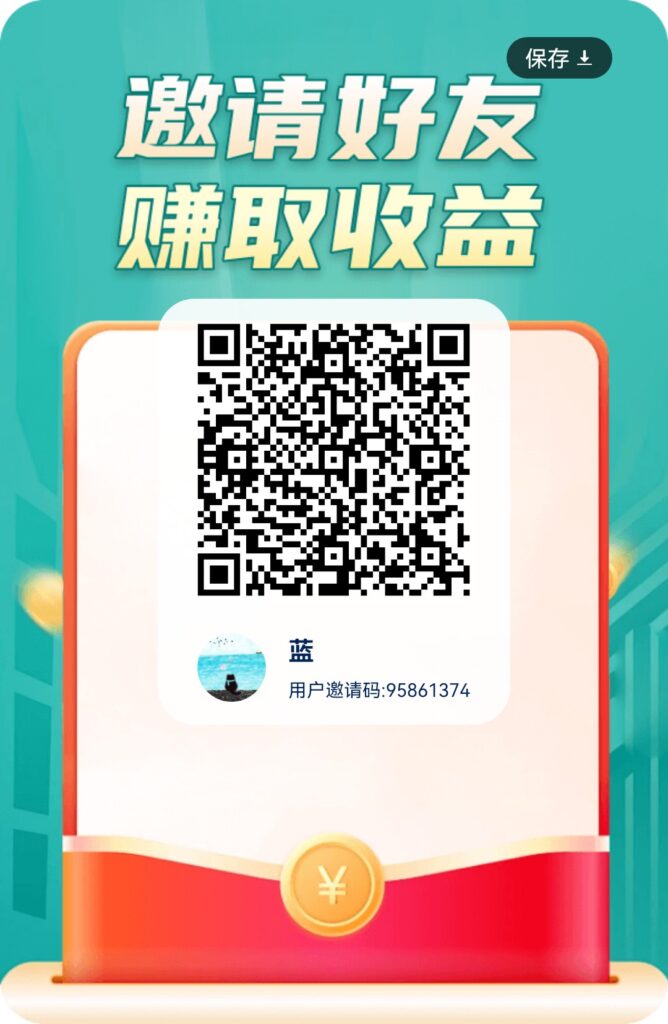 20260703150423567-1783061372356