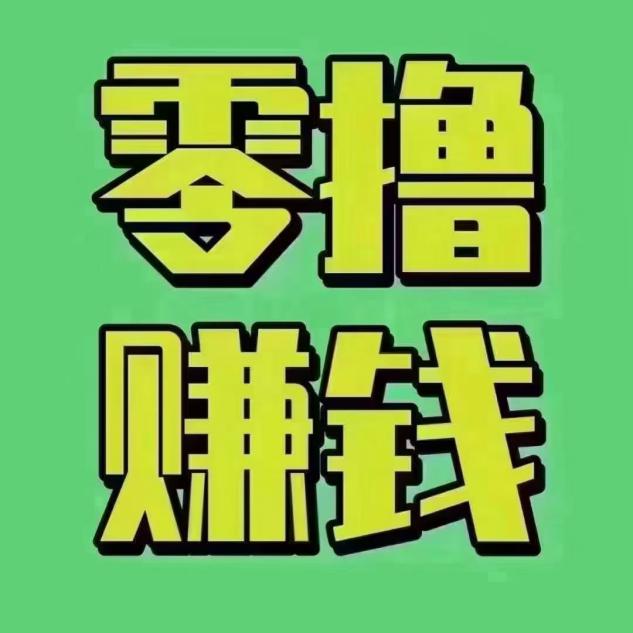 每日签到打卡领工资-九八首码网-首码项目发布-网赚副业零撸项目平台