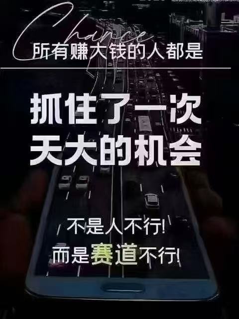 20260703213331478-图片4