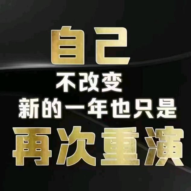 20260703213334580-图片5