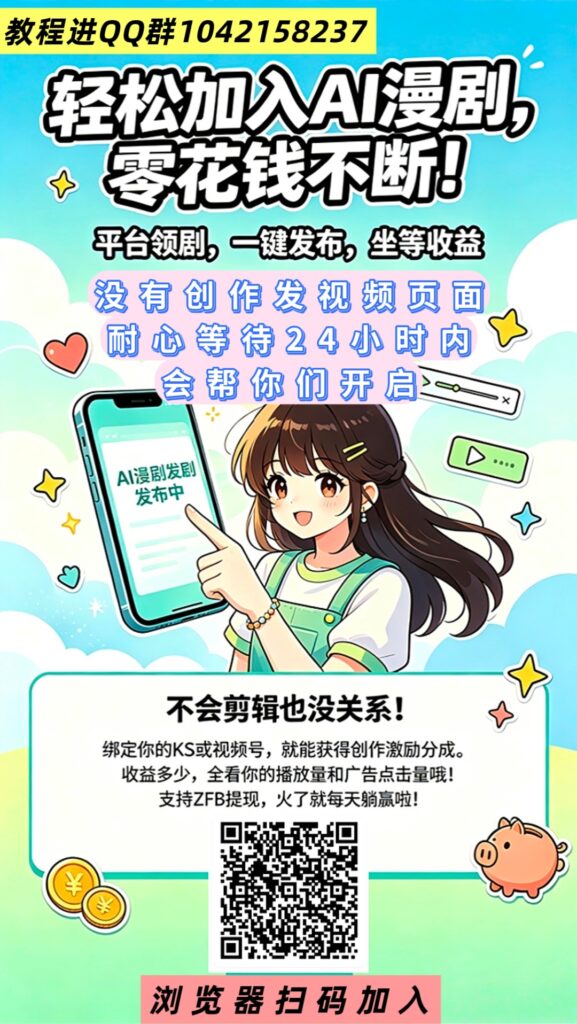 20260706183659555-MEITU_20260703_211529606