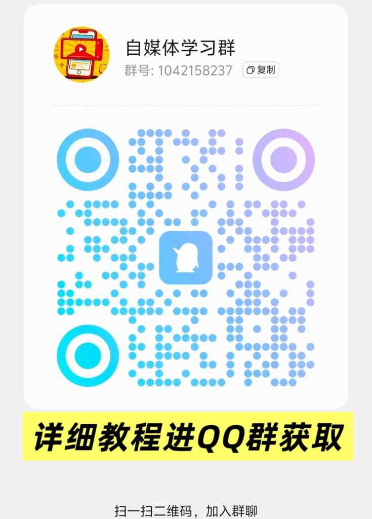 20260706183719470-MEITU_20260630_195449565