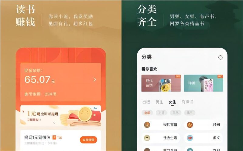 九八首码网-首码项目发布-网赚副业零撸项目平台