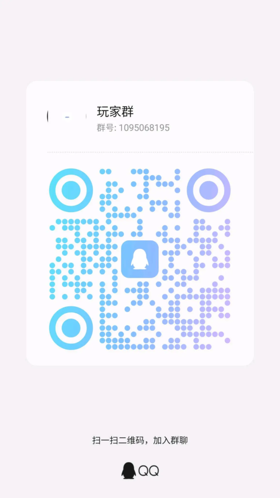 20260707121447573-shouzhuanwu_1783395048398