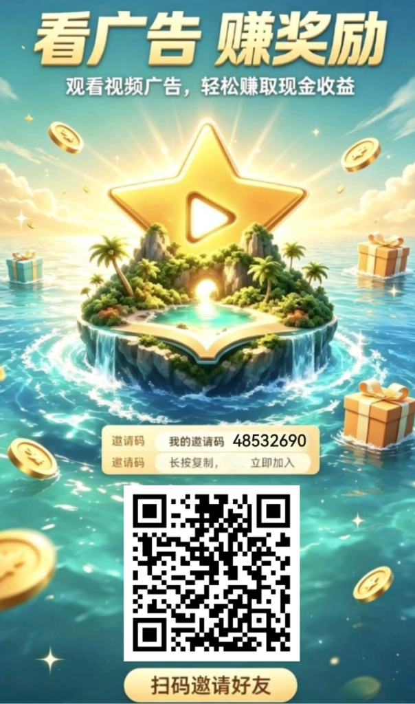 20260707122403140-mmexport1783396055611_edit_898410208494260