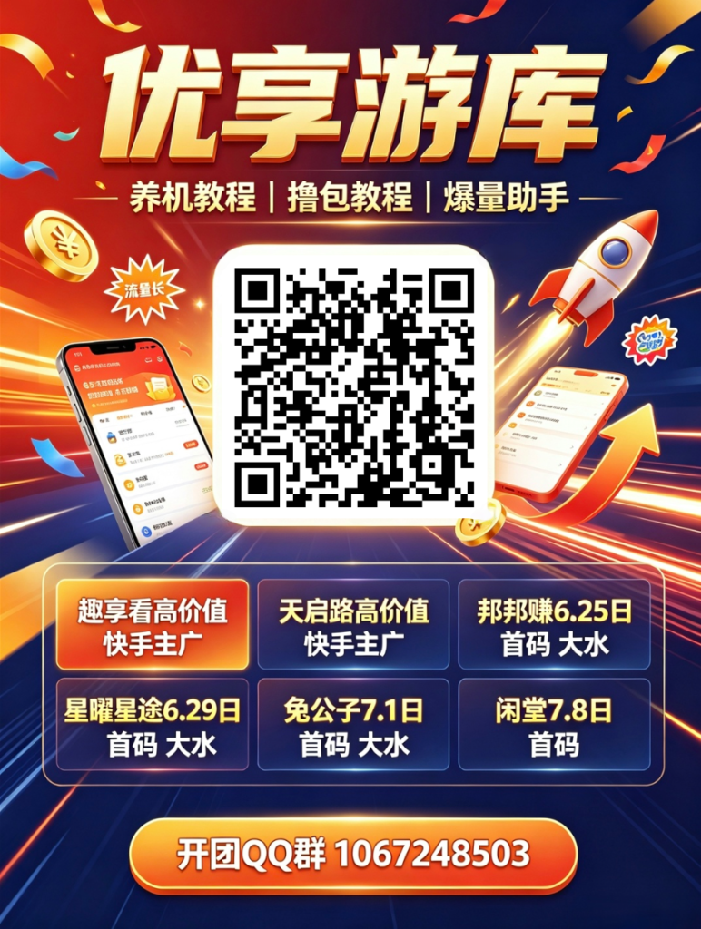 20260708105334946-mmexport1783478136932_edit_968077511433466