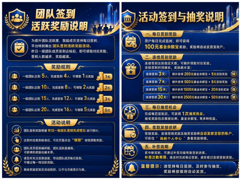 20260709222757283-图片5