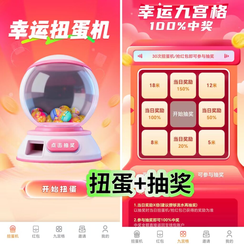 20260710073311209-mmexport1783639635757