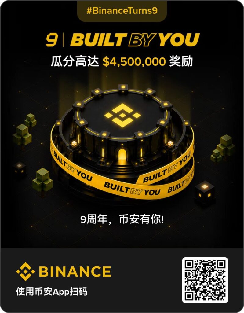 20260711202126500-5445d5f9efe83d0e87dfd944469d19d