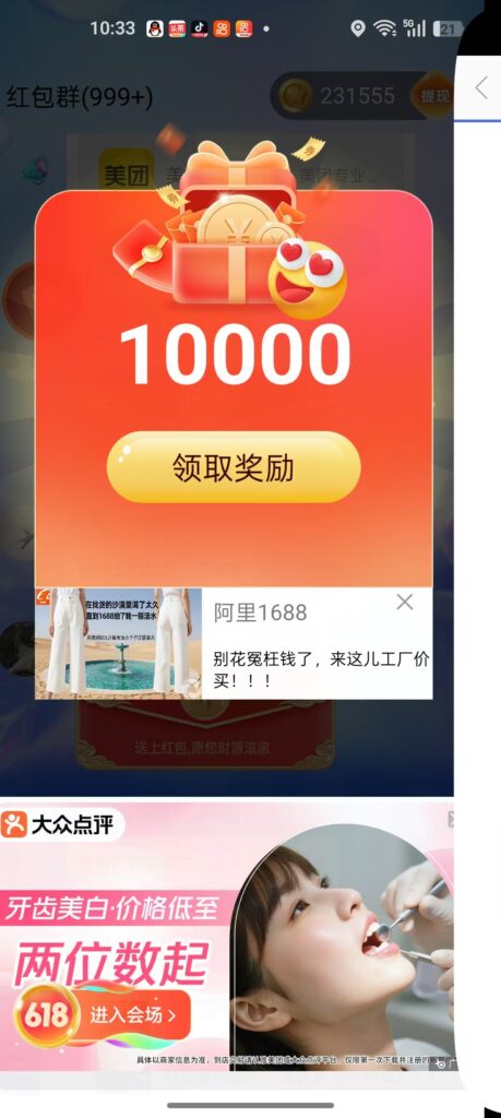 20260712115232253-009bb6ee6597ba18823d2e021b73aed7