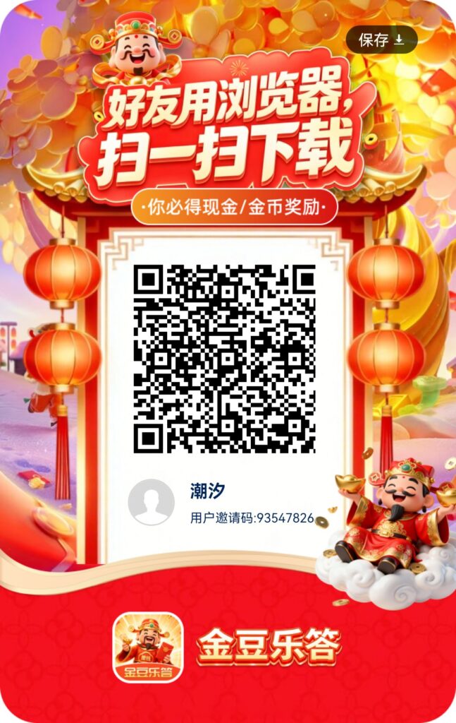 20260712200646416-1783857060698