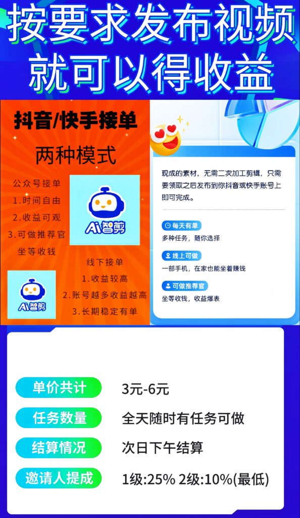20260713004454315-5