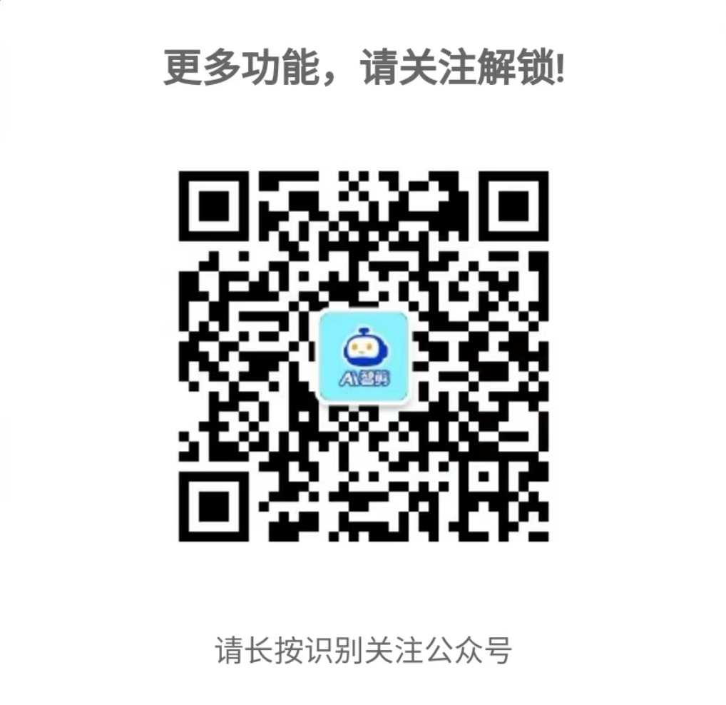20260713005020428-x20