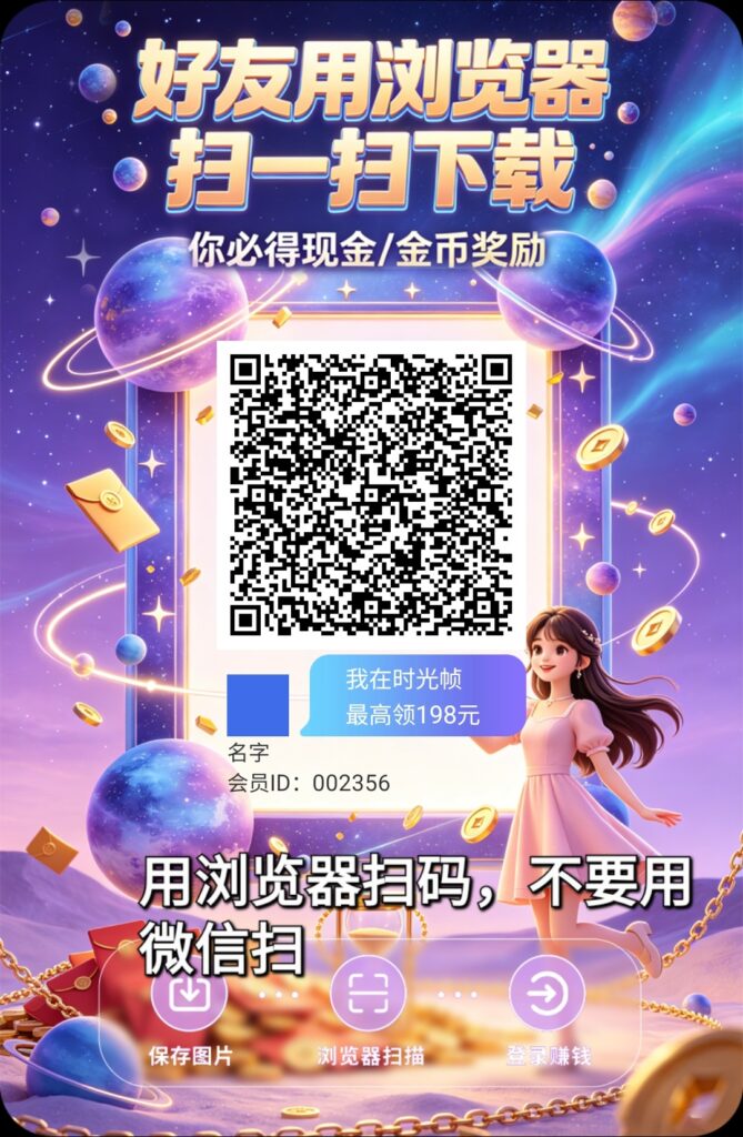 20260714222400380-puzzle_1784038723630