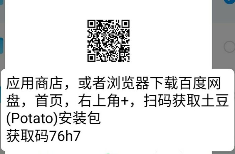 萌动日记7月20号上线,加速模式,每个10米-九八首码网-首码项目发布-网赚副业零撸项目平台