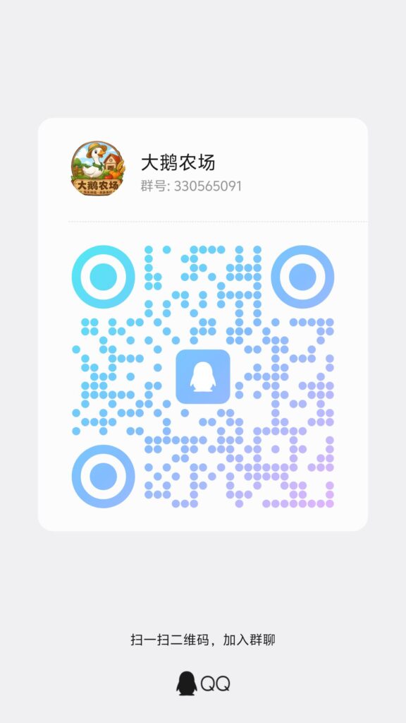 20260717134906922-qrcode_1784267336751