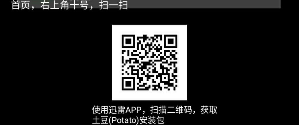 20260717162712213-SAVE_20260717_152901